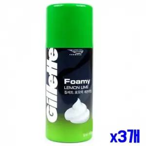 쉐이빙폼 WL 레몬라임 x3개 포오미 175g