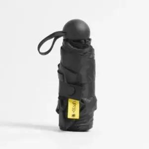 올시즌 UV차단 5단 양산겸 우산 블랙 경량 양우산