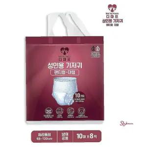 어른용 팬티형기저귀 10매x8팩 80매 디마프wxy307