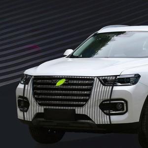 자동차 그릴 방충망 먼지 벌레망 블랙 망 A 방지 메쉬 커버