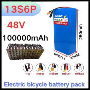 100% 새 원본 48V 100Ah 13s6p 리튬 배터리 팩 48v 100000mAh 2000W Citycoco 전동 스쿠터 내장 50A BMS
