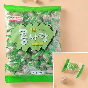 1봉 간식 700g 콩사탕 벌크 콩캔디 옛날 대량 대용량opq167