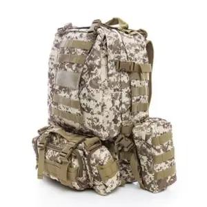 등산 군인배낭 데저트디지털멀티형 남성가방 배낭여행백 대형캠핑용