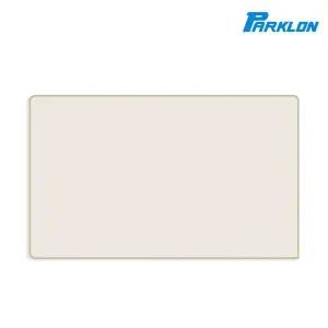 파크론 230x140x1.2cm 거실 놀이방매트 유아