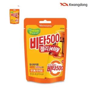 광동 젤리 비타500 50개입 48g x 간식 비타500 젤리