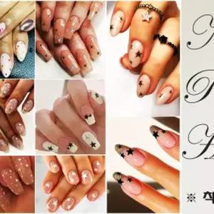 Transparent 네일아트 스티커 6종50모양