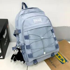 유행 망사 학생 백팩 데일리 책가방 인기 가방 블루 노트북백팩 데일리백 학교가방
