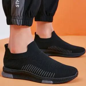 남성 캐주얼 패션 편한 스니커즈 운동화 슈즈 신발 어글리슈즈 여성스니커즈 슬립온