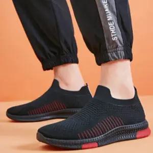데일리 남성 니트 소재 캐주얼 편한 스니커즈 운동화 어글리슈즈 여성스니커즈 슬립온