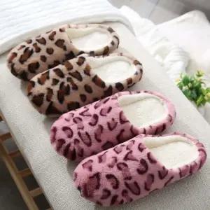 인기상품 최강따숩 겨울 레오파드 털실내화 [WFKNT2B_260411]
