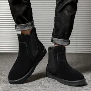 남성 겨울 캐주얼 털신발 방한화 부츠 데일리 슈즈 어글리슈즈 여성스니커즈 슬립온