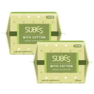 슈베스 위드코튼 유기농 순면커버 생리대 팬티라이너 20P x2팩