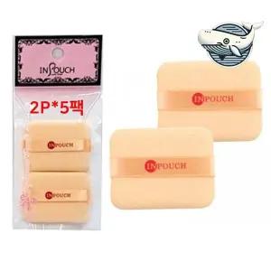 미용 메이크업 퍼프 부드러운 커버 메이크업