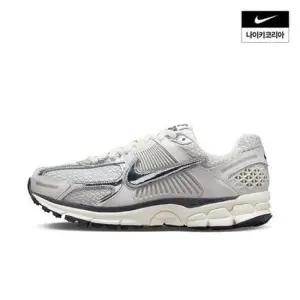 나이키 우먼스 줌 보메로 5 FD0884-025 420027