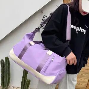 아웃도어 운동 가방 스포츠 보스턴백 퍼플 더플백 여자핸드백 여자보스턴백