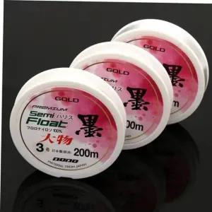 민물목줄 목줄 강아지 낚시목줄 낚시줄종류 바다낚시목줄 200m