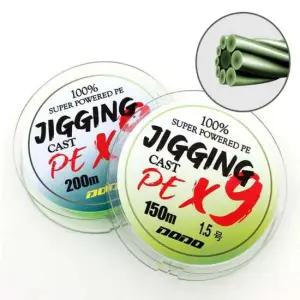 민물루어 형광그린 낚시줄 배스낚시줄 쭈꾸미낚시줄 쏘가리낚시줄 200m 5호