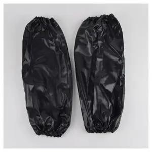 작업용팔토시 PU 발수코팅 팔토시 블랙