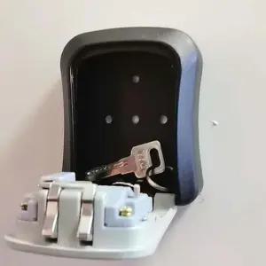 도난방지 키박스 열쇠 케이스