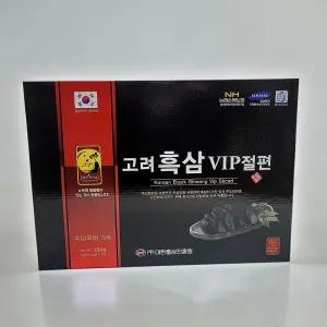 쇼핑백포함 명절선물 효도선물 고려 흑삼 VIP 절편 15gx10개입