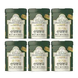 고급분유 800gx6캔 아기분유 남양 유아분유 신생아분유 유기농 산양분유