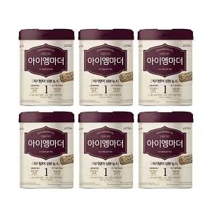 남양 유아분유 아이엠마더 1단계 아기분유 xo4단계 신생아분유 800gx6캔