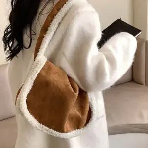 여성 데일리 양털 폼폼 퐁퐁 귀여운 패션 가방 수납