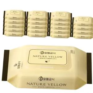 알뜰공식 네이처 옐로우 물티슈 캡형 100매 20개
