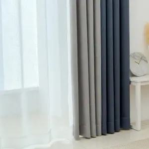 [지나송] 디온 암막커튼+코디커튼+커튼봉 (슈퍼특대형)