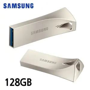 [골드스마일]삼성 usb메모리 3.1 BAR Plus (MUF-BE3) 128GB Flash Drive