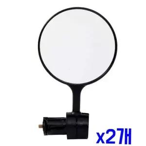 자전거액세사리 TBZ 360도 각도조절 자전거 백미러 4p세트(8cm) x2개