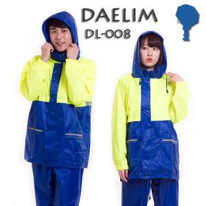 안전 우의/가벼운 우비/일반 우의/오토바이 우비/작업용