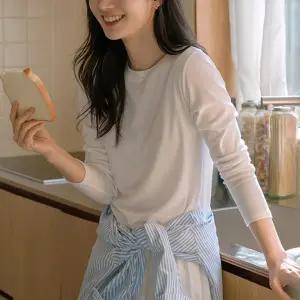 탱글스판 라운드 티셔츠