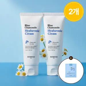 [스킨푸드][2개]블루 캐모마일 히알루로닉 크림70ml + (증정)패드2매입1개