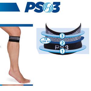 OrthoSleeve 오쏘슬리브 PS3 무릎뼈 보호대 오소슬리브 혈액순환