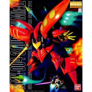 반다이 MG 큐베레이 마크 II 플 투 전용기