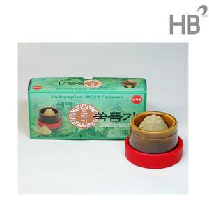 생명 도자기 쑥뜸기 대 / 진영감쑥뜸기 쑥봉 뜸기 복부뜸기 왕뜸