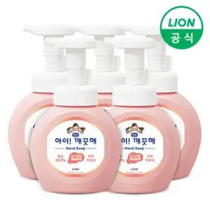 [LION]아이깨끗해 거품형 250ml 용기 5개 레몬 청포도 순