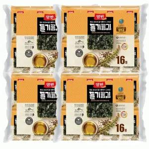 동원 도시락김 들기름김 4g 16봉X4개 총64봉 양반김 식탁김