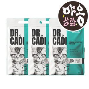 수의사처방 메디컬 고양이모래 닥터캐디 6kg X 3포 (무향)