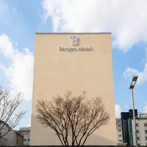 [대전 모텔] 대전 유성 베르겐 호텔 (유성구)