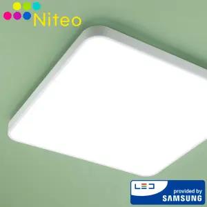 국산 LED NITEO 시스템 사각 방등 60w 플리커프리 삼성LED칩 펜트리 거실 주방 조명 전등