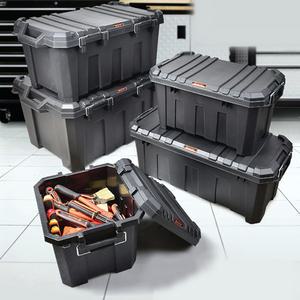 강력형수납함 Heavy Duty 공구함 부품함