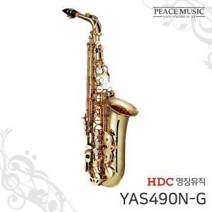 영창 알토 색소폰 YAS490N-G 골드라커 입문용 교육용 YOUNG CHANG YAS490G