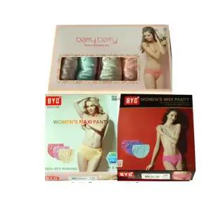 BYC여성용팬티세트 속옷 85-115호빅사이즈