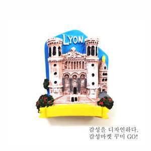 프랑스 파리 리옹 대성당 마그넷 / 리옹 여행기념품