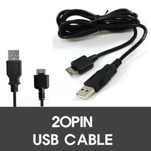통합 20핀 충전 데이터 USB 케이블 2G/알뜰/효도폰