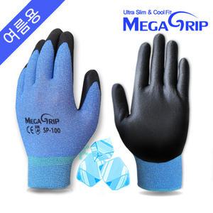 메가그립 쿨피트 10켤레 여름용 코팅장갑 반코팅 터치