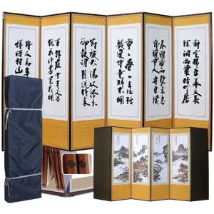 6폭 제사병풍 추사 - 의제산수화