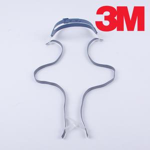 3M 750X 머리끈 7502/7501 방독면 부속 악세사리 (10개 구매시 1개더)
